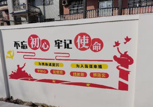 伊川县美丽乡村文化墙价格怎么样
