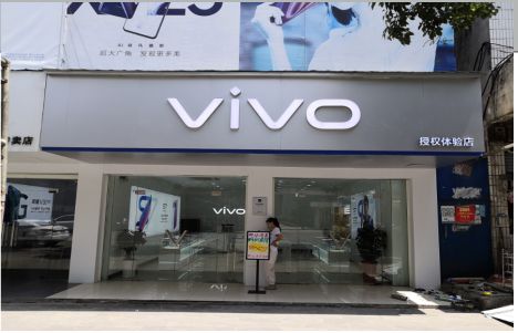 伊川县店招禁忌你中招了吗？