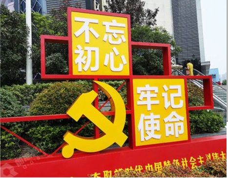 伊川县标识标牌雕刻工艺的四个窍门