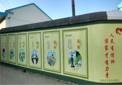 伊川县文化墙施工攻略