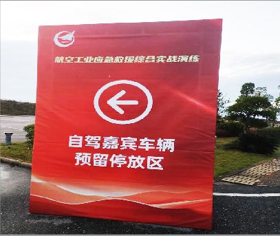 伊川县户外广告牌用什么材料做最好？