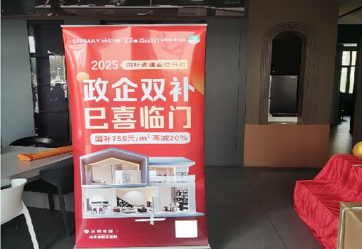 伊川县户内写真的特点是什么？