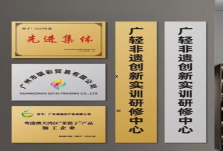 伊川县不锈钢腐蚀牌制作流程