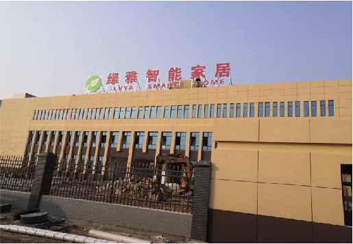 伊川县如何选择大楼发光字？