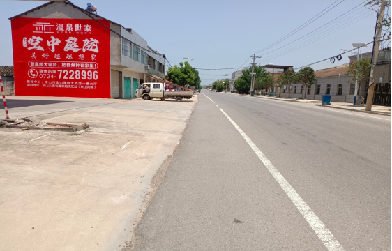 伊川县墙体广告能用的好材料有哪些?