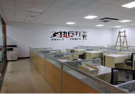 伊川县企业文化墙可以分为哪几个板块？