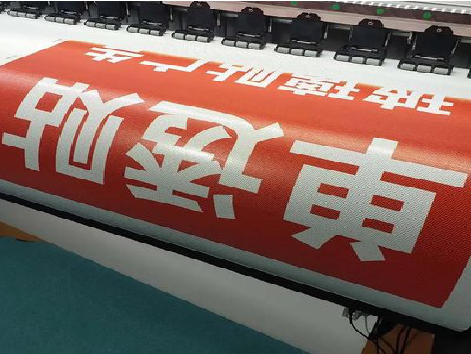 伊川县单透的特点和效果。