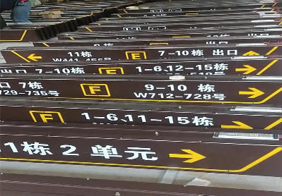 伊川县广告标识中，常见的几种安装方式。