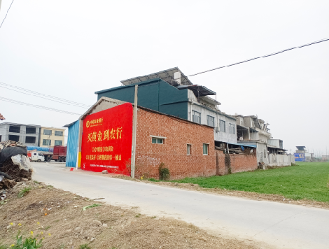 伊川县制作墙体广告思路。