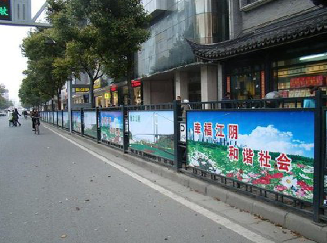 伊川县户外广告有哪些类型？