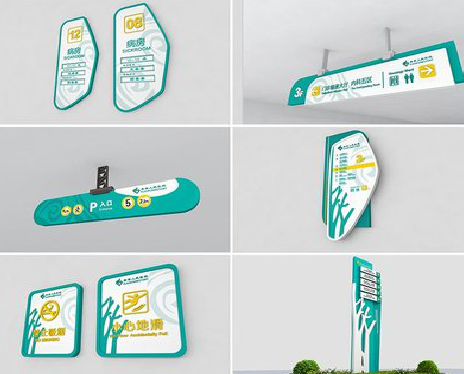 伊川县广告标牌选材的问题。